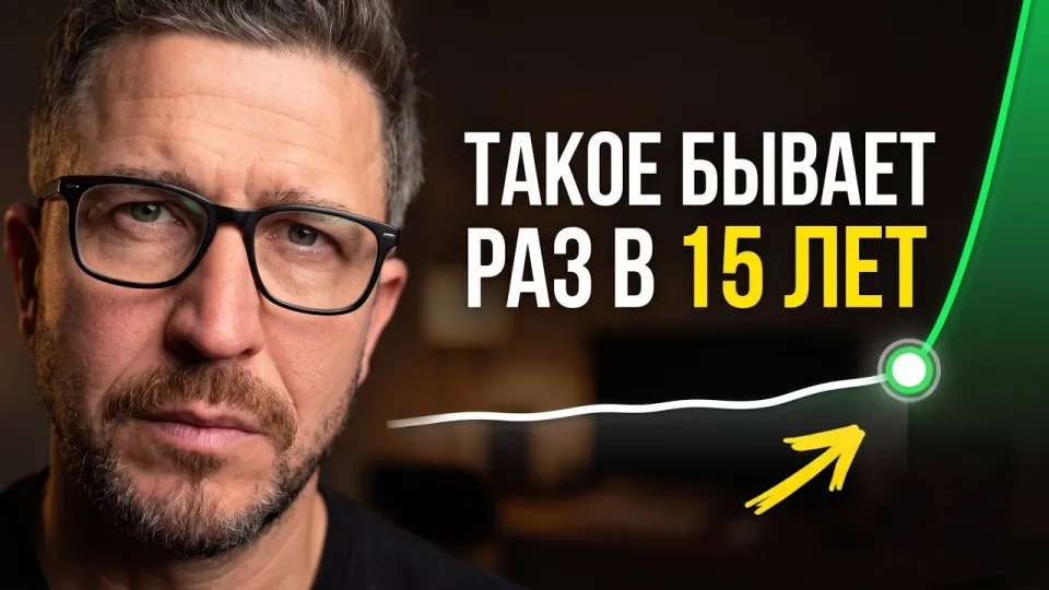 Как заработать на ИИ сейчас – самый большой передел денег в истории уже начался